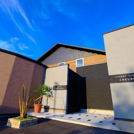 Yufuin Luxury Villa -Zakuro- Buitenkant foto