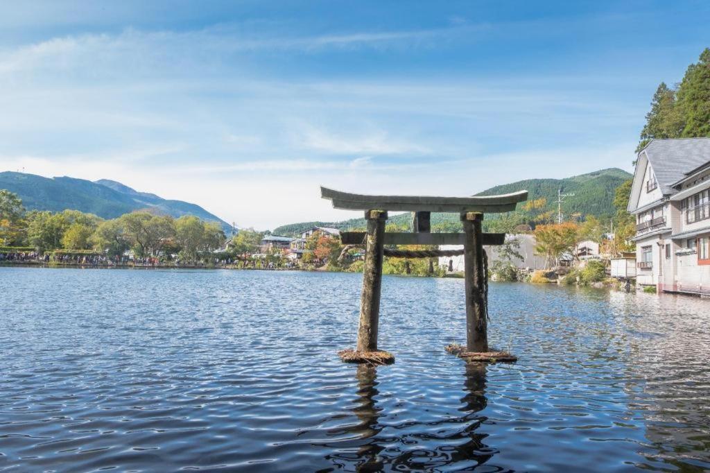 Yufuin Luxury Villa -Zakuro- Buitenkant foto